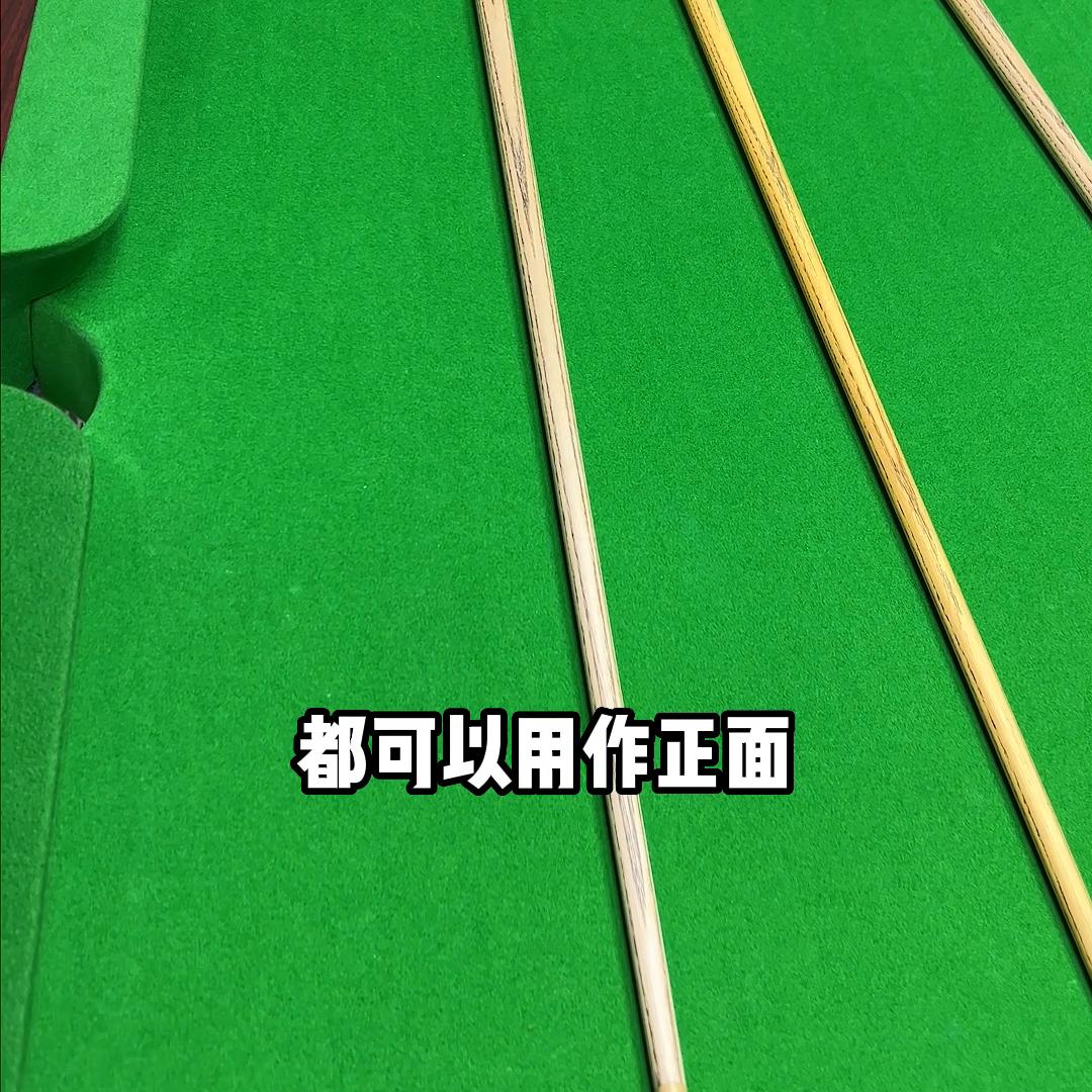 球杆官方旗舰店奥秘,奥秘最新款球杆