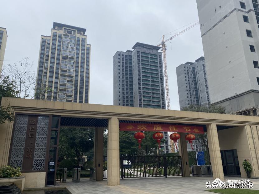 手头没多少钱该不该买房,海口长信上东城多少钱一平