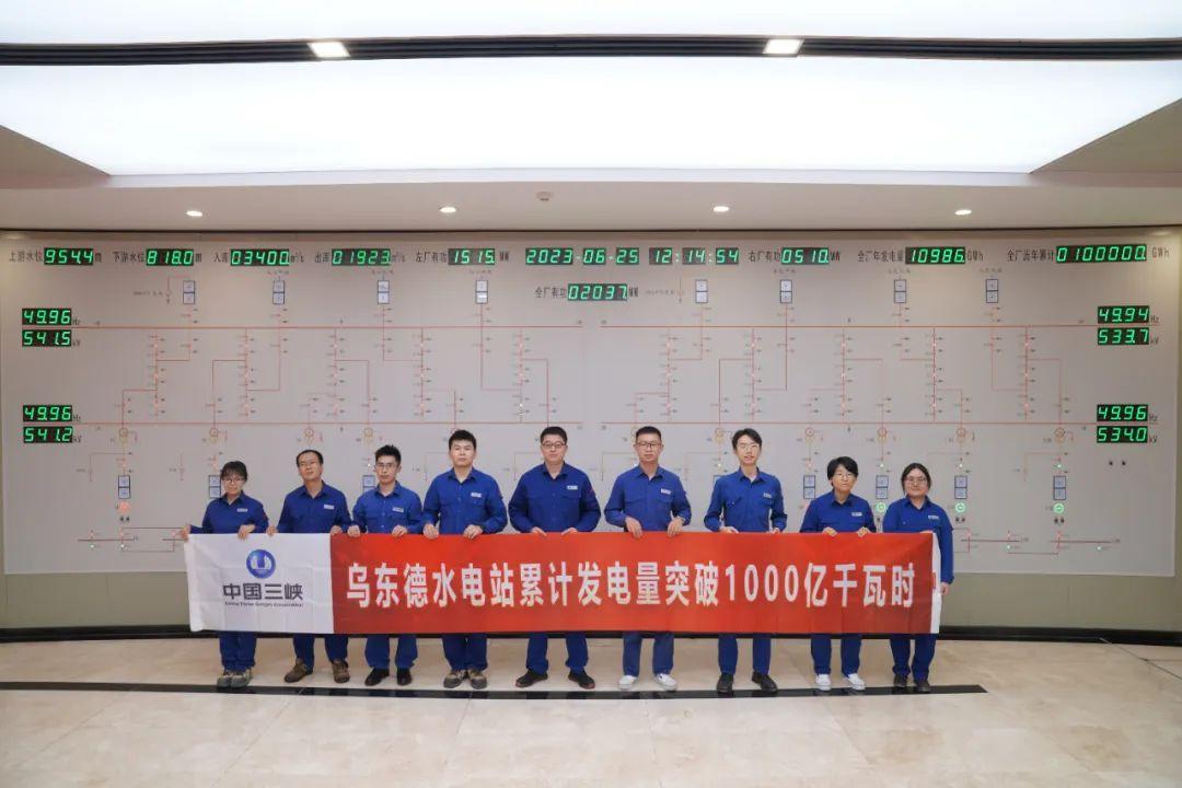 突破1000亿视频,有赞gmv突破1000亿