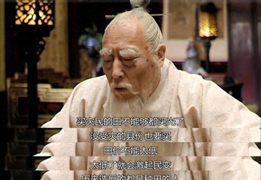 二战德国人为什么那么讨厌犹太人,历史上讨厌犹太人的原因