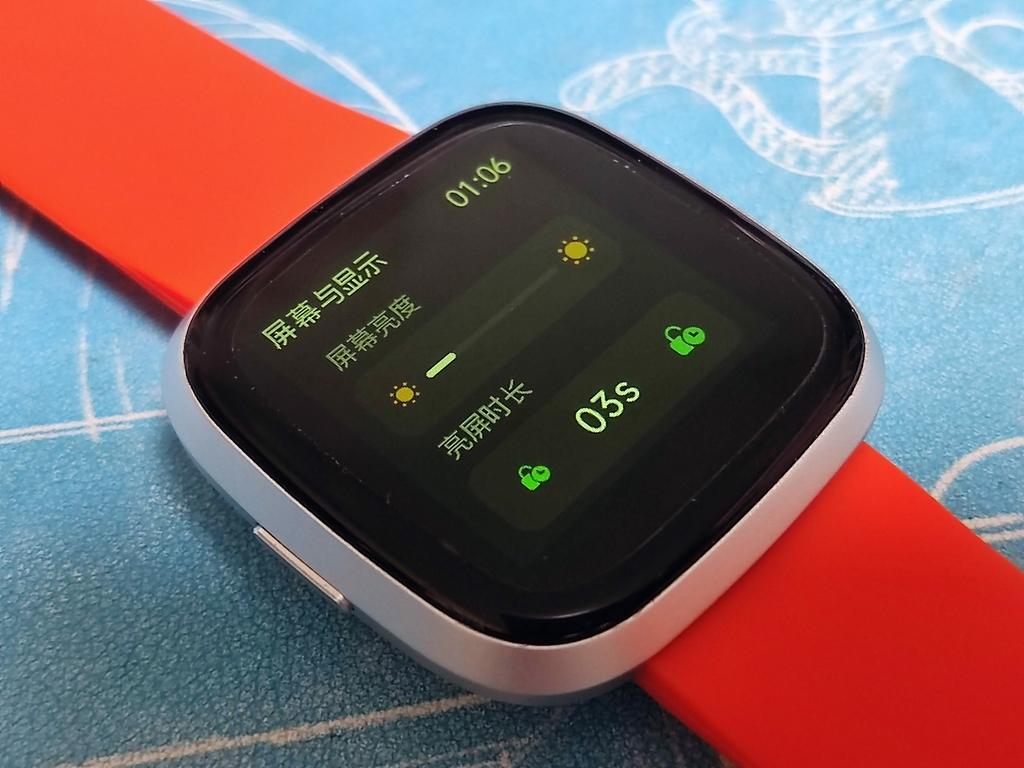 dido智能手表g28三个版本的区别,dido智能手表g28