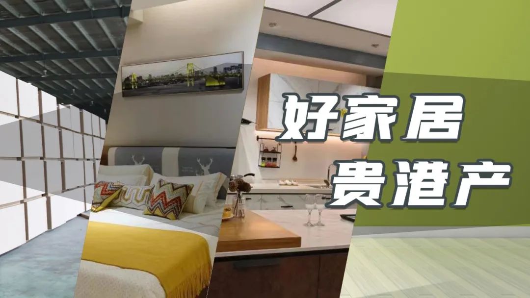 创业担保贷款去哪里操作,创业担保贷款在哪里可以申请