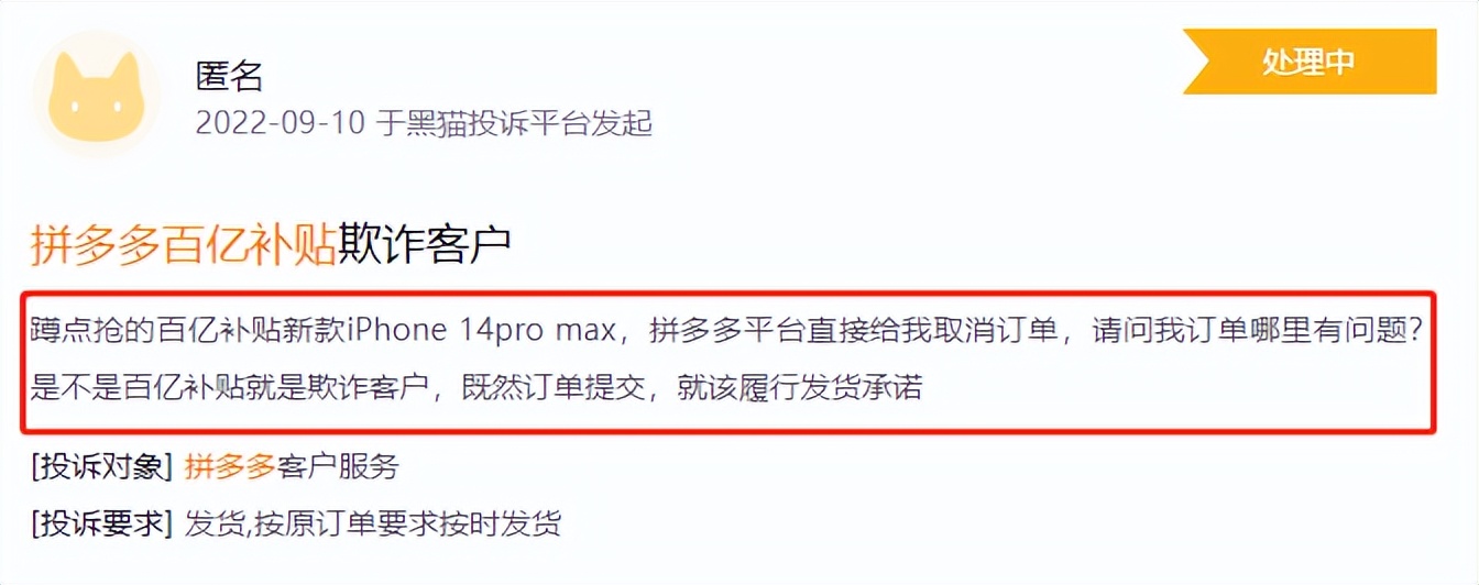 2022年现在入手苹果手机怎么选,2020年苹果手机该怎么选