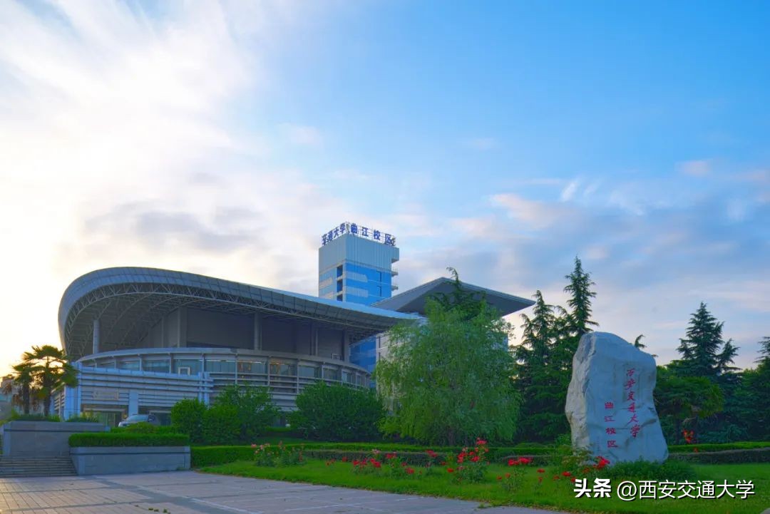 交大的校园，一眼心动！