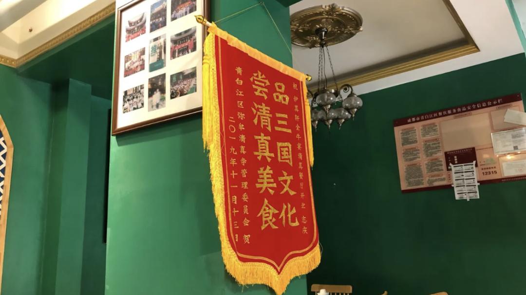 青白江美食打卡地,青白江100元美食街