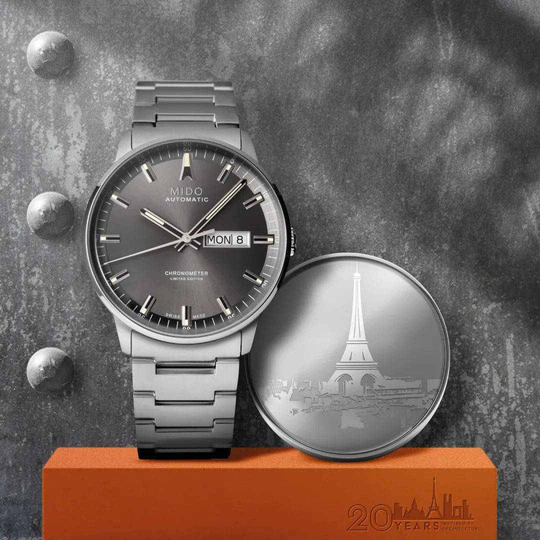 美度哪款最值得入手,美度贝伦赛丽20周年