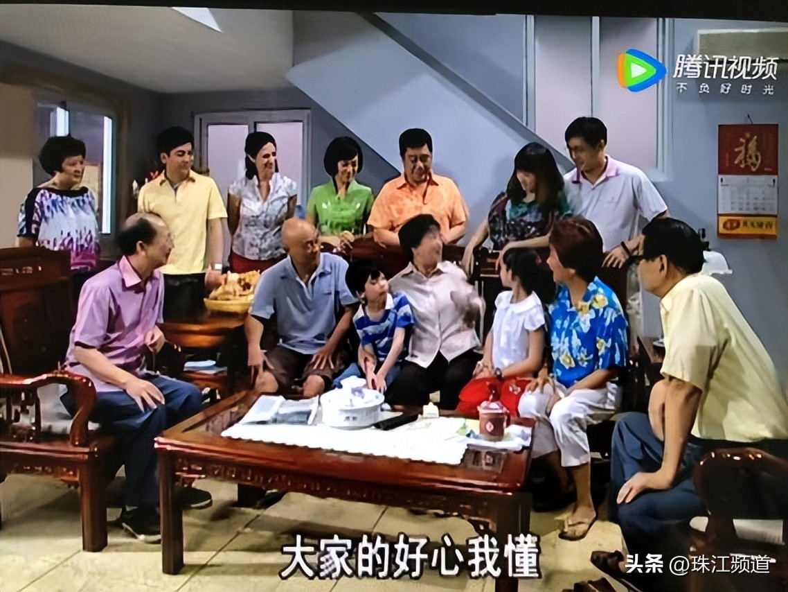 还记得，上一个兔年你和谁一起吗？