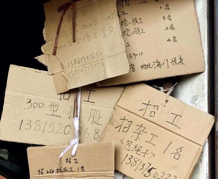 马驹桥挂壁房在什么地方,马驹桥附近有没有挂壁房