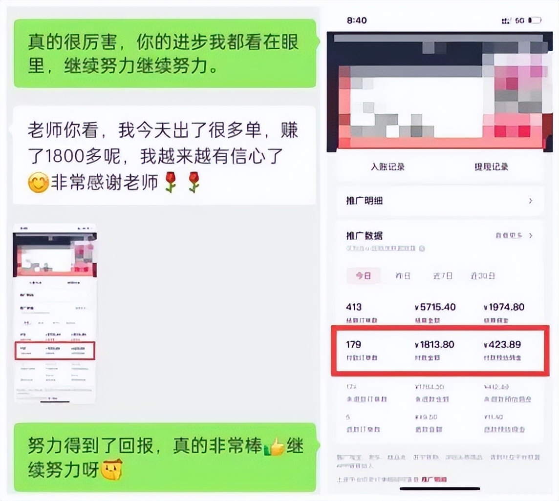 2023年什么行业暴利,2023年的暴利行业