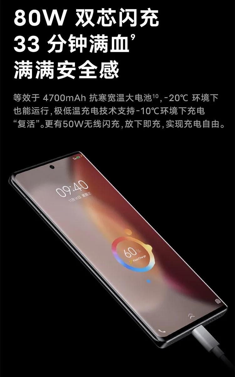 适合520送情人的手机,哪款手机适合送男朋友