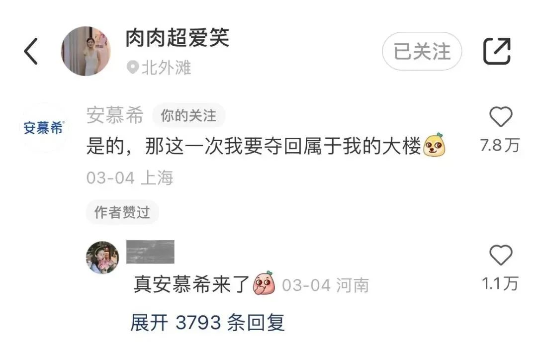 淘宝卖家618怎么运营,淘宝运营最新618