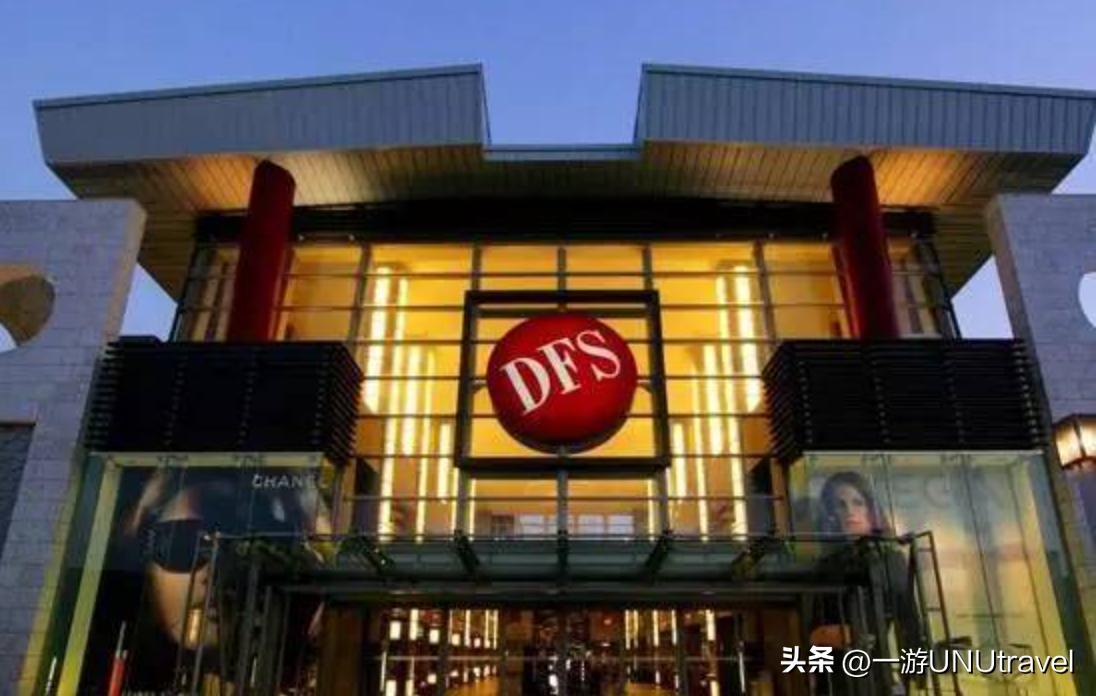 吐血整理香港购物攻略!五一过来买买买!