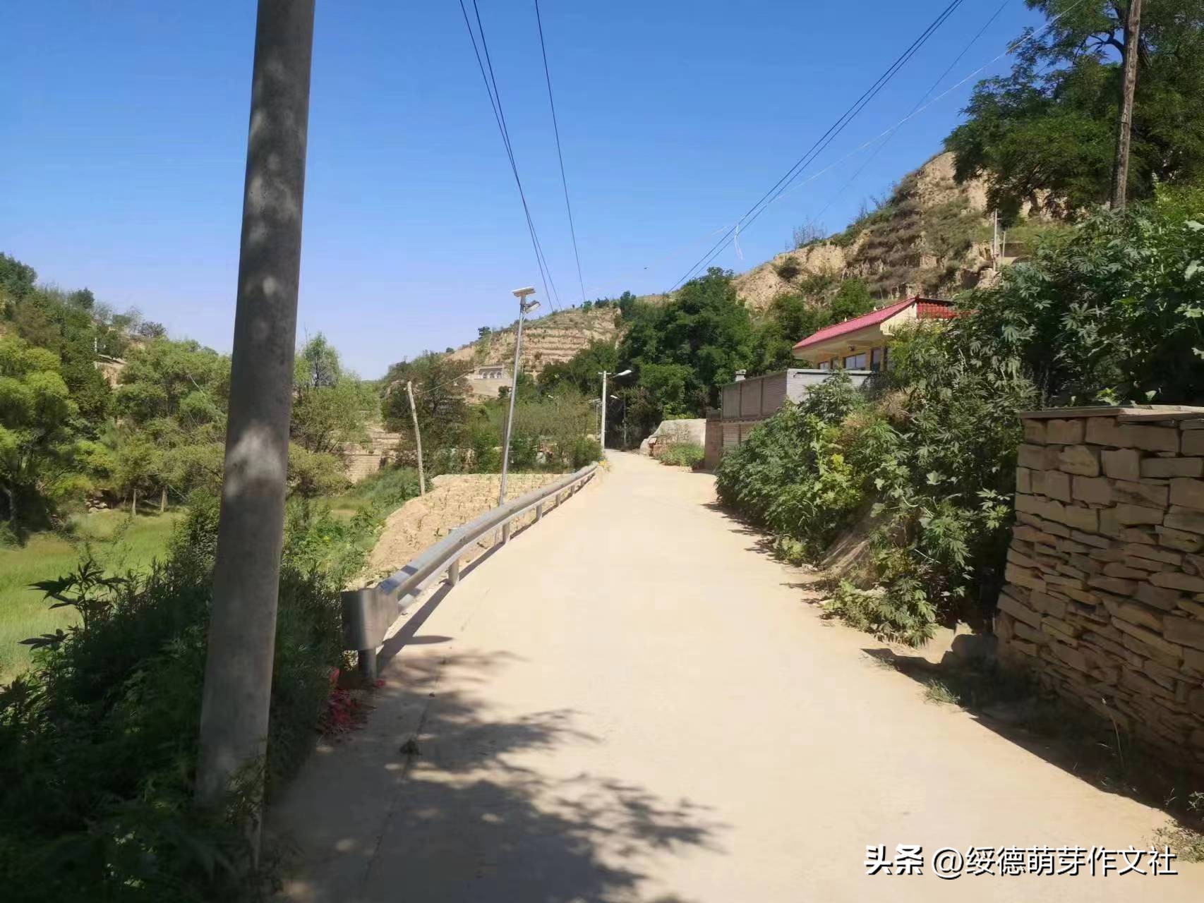 绥德薛家河高家沟村有我不舍的牵挂