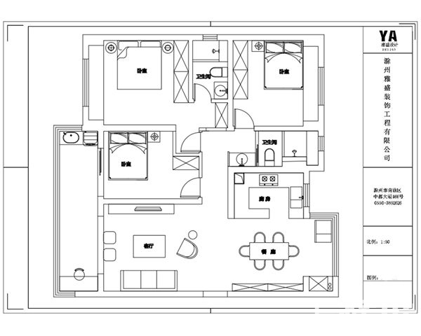 紫薇天悦126平一梯一户,紫薇天悦149平米户型