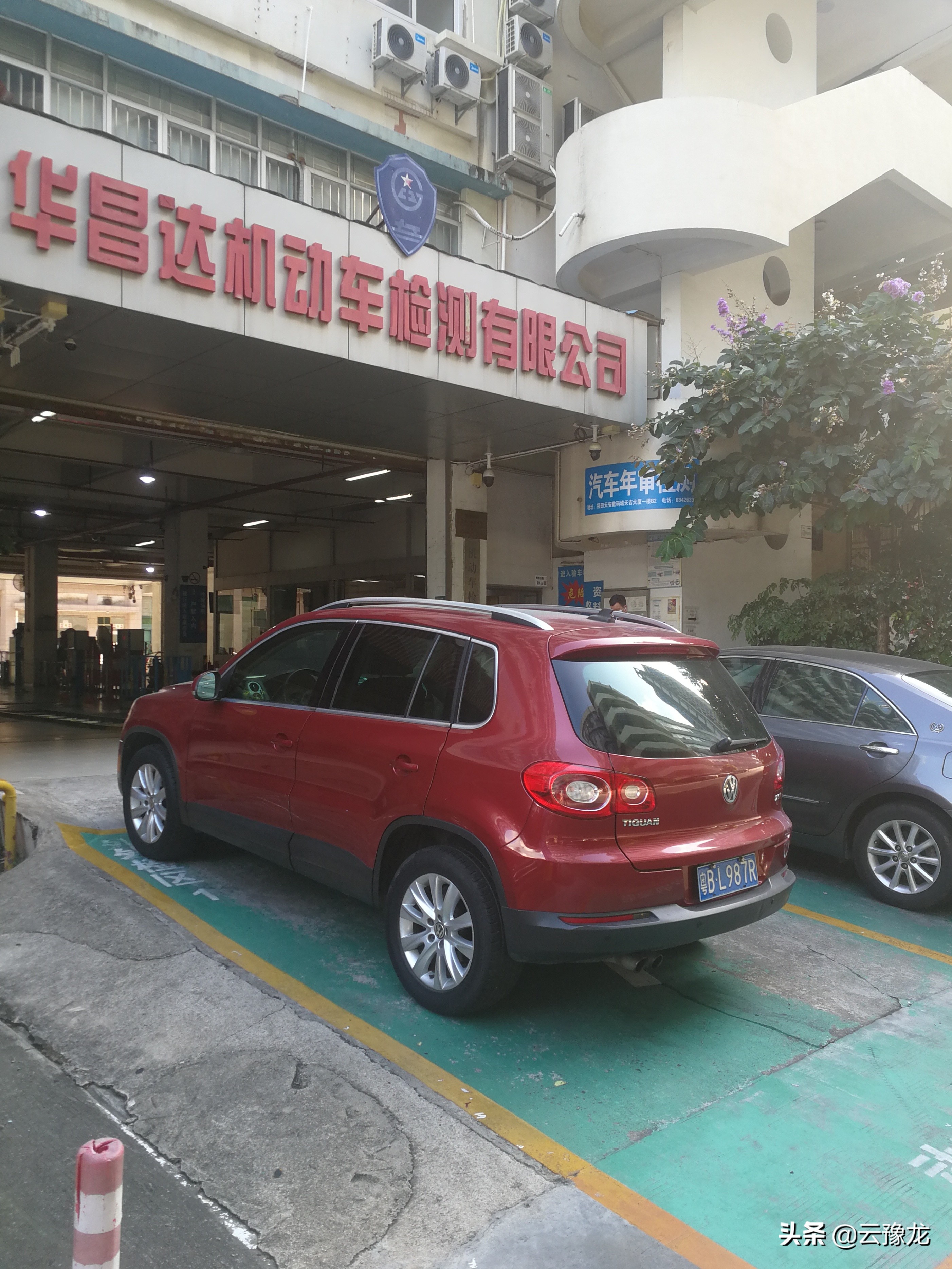 深圳车辆年检新规2022年新规定,2022年深圳车辆年检价格表