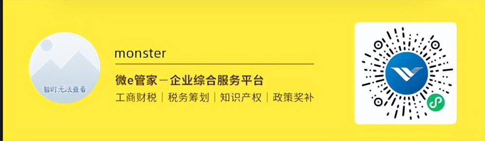 工商年报怎样查询上一年年报信息,如何查询工商年报已经申报成功了