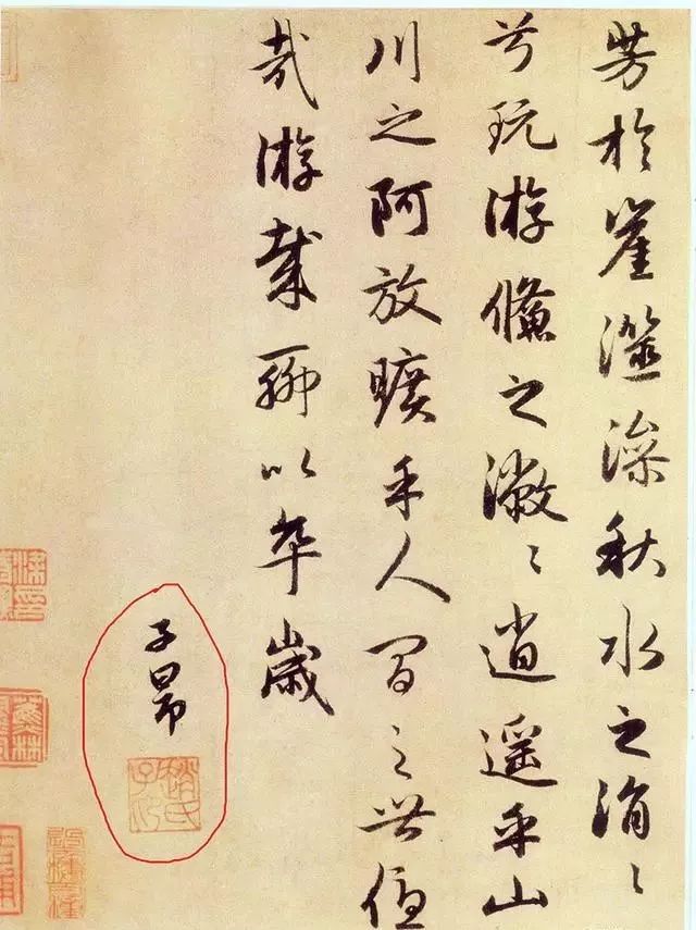 书家必备书法诗词,书画用印常识