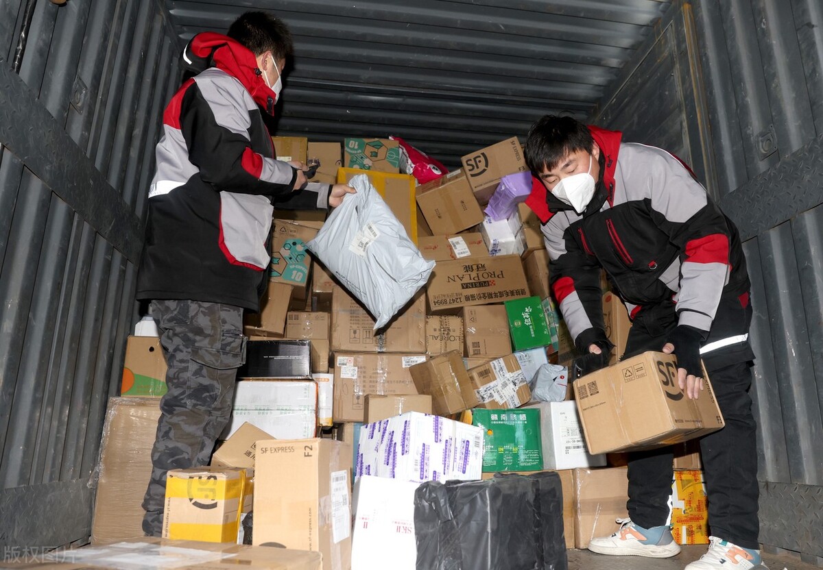 怎么知道是不是顺丰特快,怎么知道顺丰快递到哪了