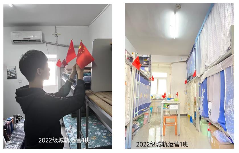 湖铁职院学子国庆假期“嗨起来”：与*旗国**合影、露天音乐会…