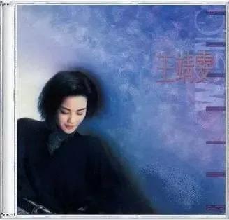 王菲谢霆锋唱难舍难分,王菲为什么那么多人喜欢她呢