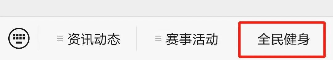 瀹呭榛戞殫鍘ㄨ壓澶ц禌,瀹呭鍘ㄨ壓澶ц禌鎶曠エ鏉ュ暒