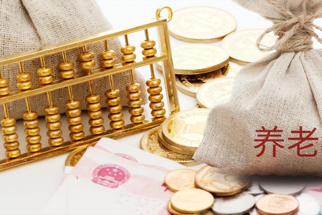 四类人社保无效,这五类人交的社保无效