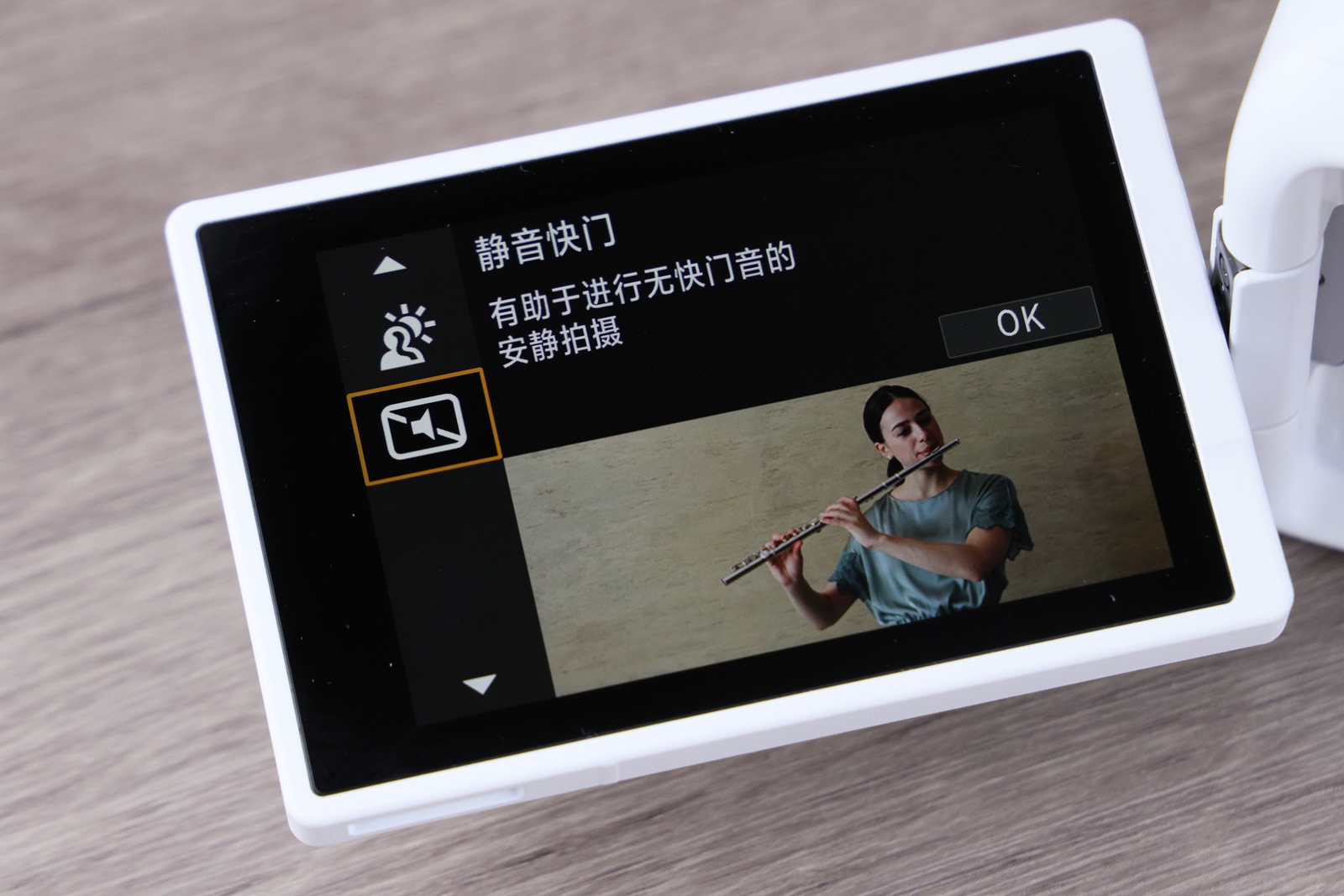 佳能eosr50深度评测,佳能eosr50优缺点