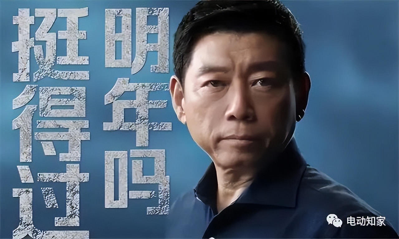 长城汽车连续大跌,长城汽车为何还是掉队