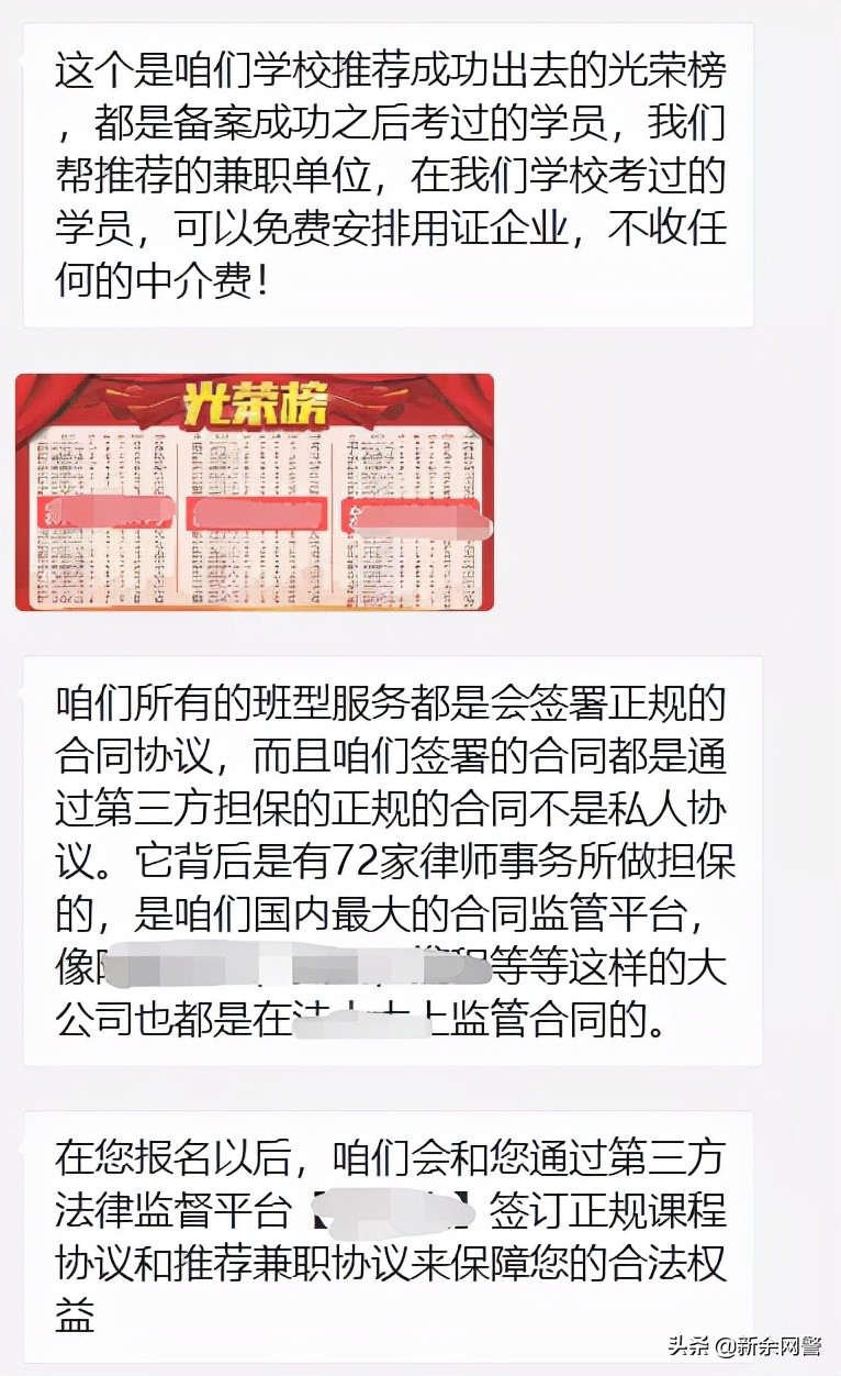 考证赚钱的工作,考证如何找轻松的工作