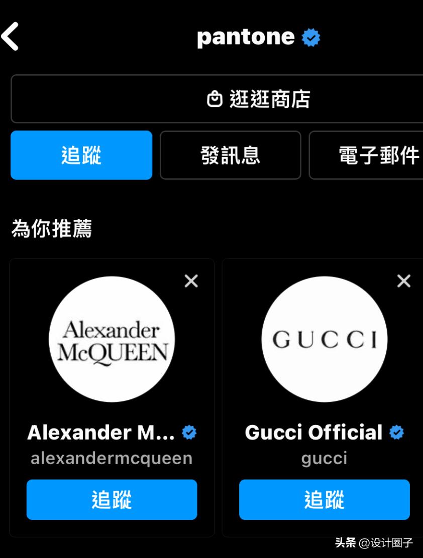 2024年潘通流行色,红色潘通发布2023年度流行色