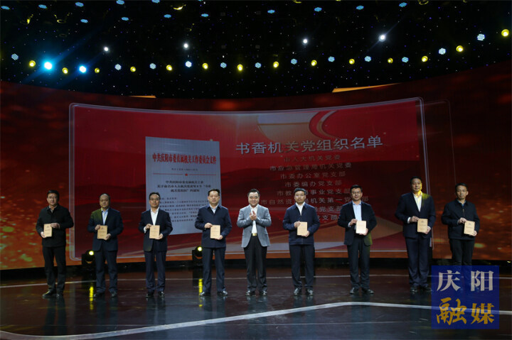 平凉市三抓三促行动动员部署会,庆阳市三抓三促行动实施方案全文