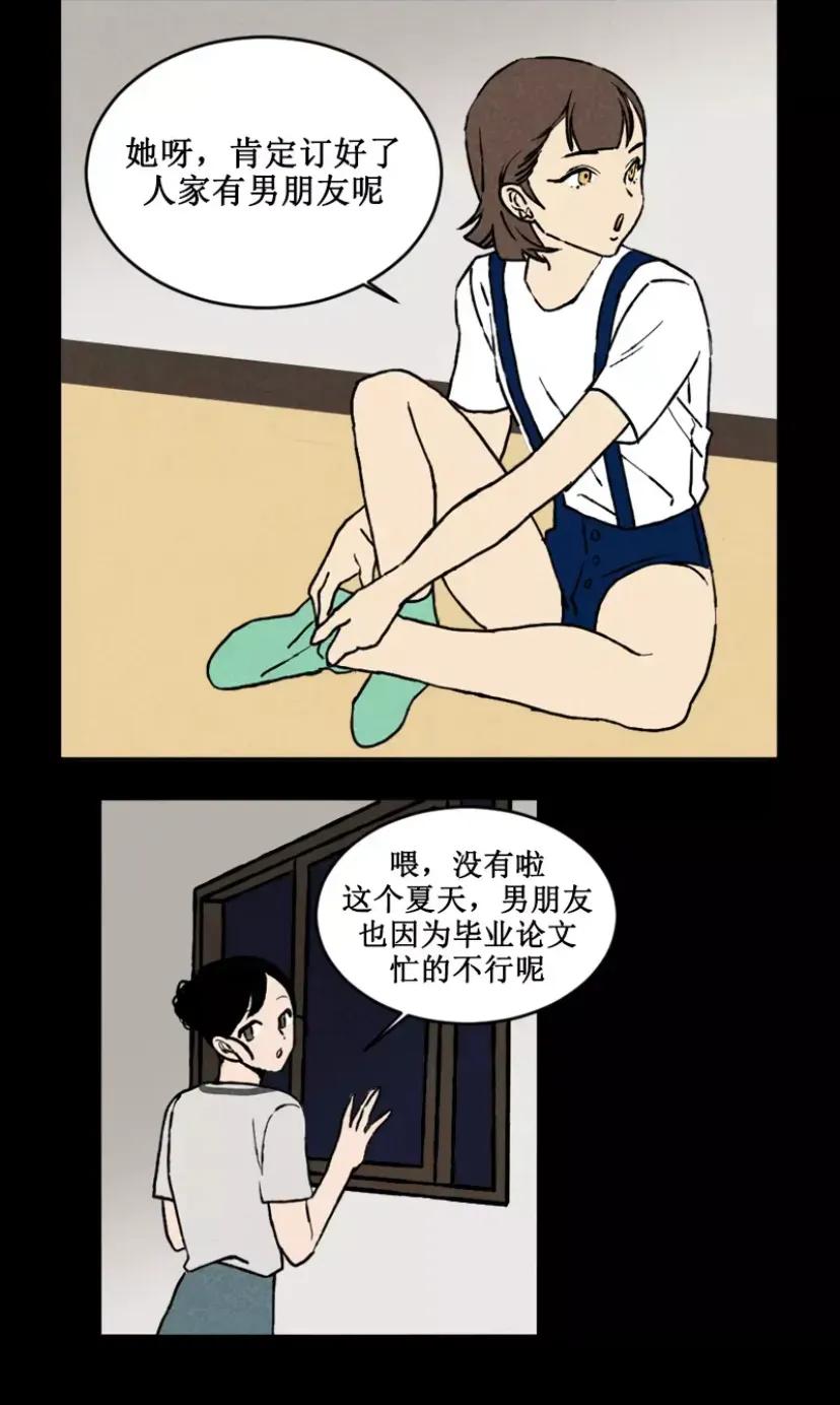 短信提示音下载,短信提示音2秒