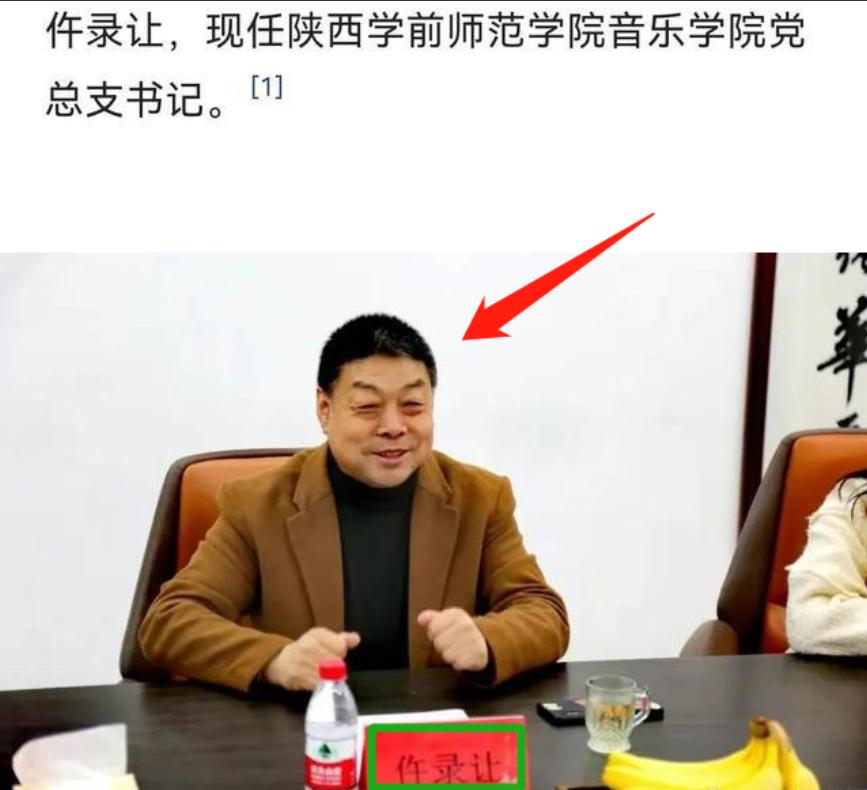 海归工资5000,海归博士年收入40万被偷快递