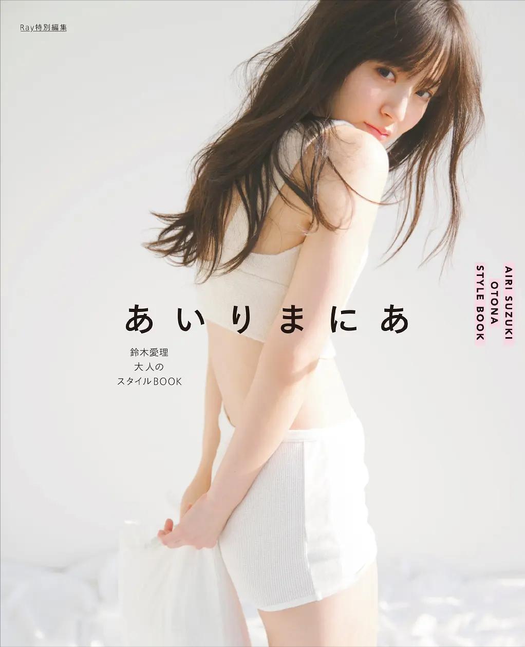 世界杯男足高颜值太太团,日本男足太太团亚洲杯