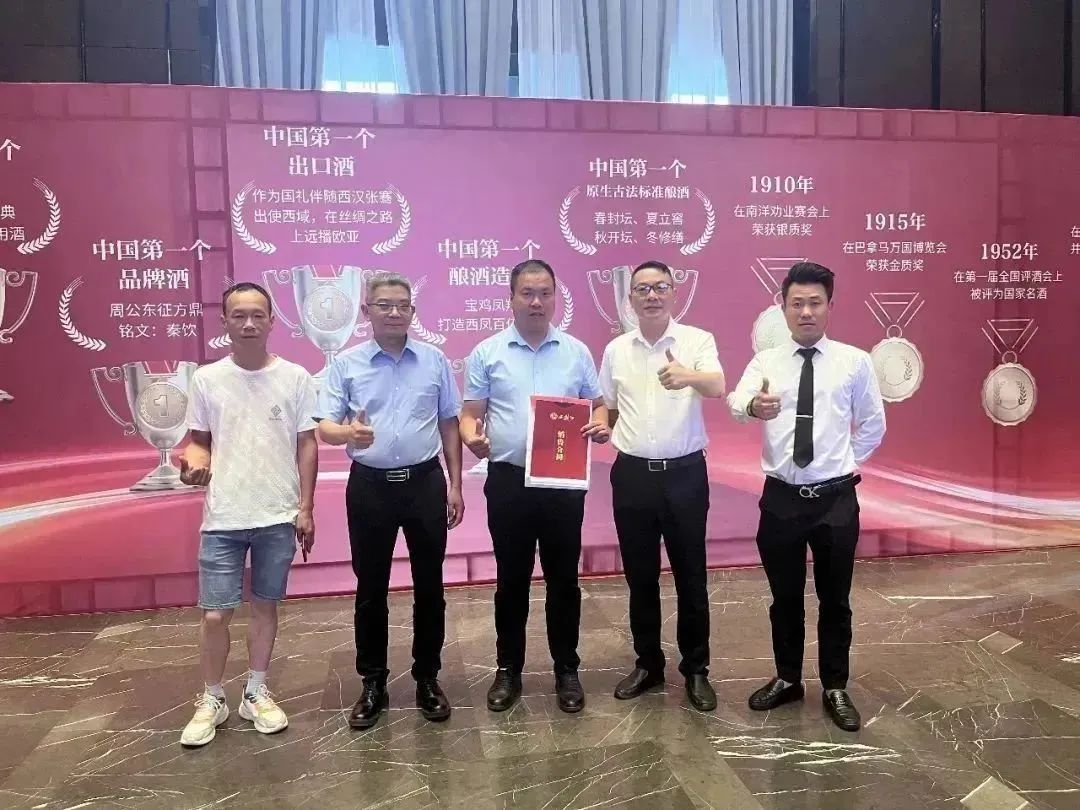 做酒水生意能赚钱吗,做酒水代理怎么样是否能赚钱