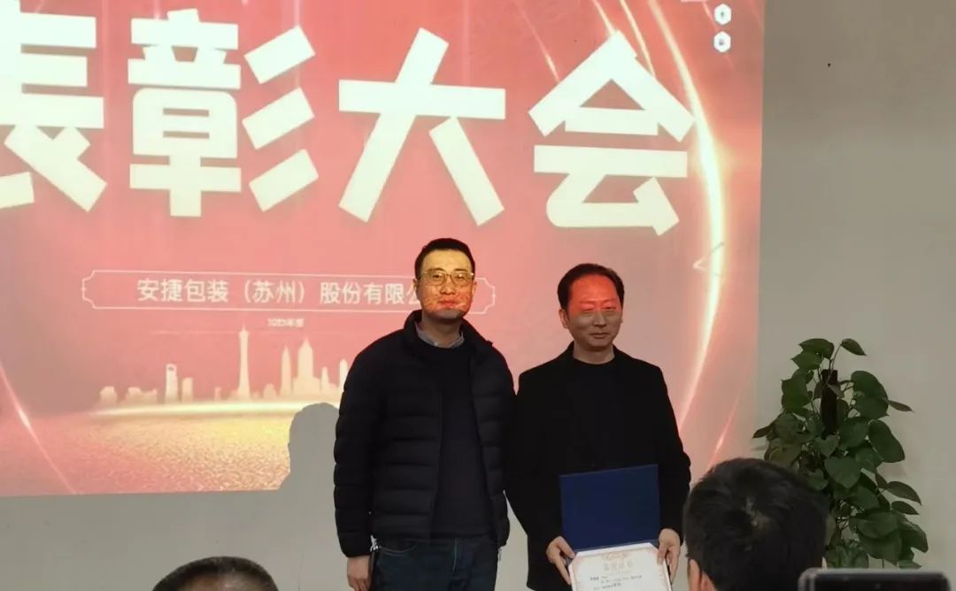 瀹夋嵎鍖呰鍏ㄥ瑙嗛,瀹夋嵎骞翠細