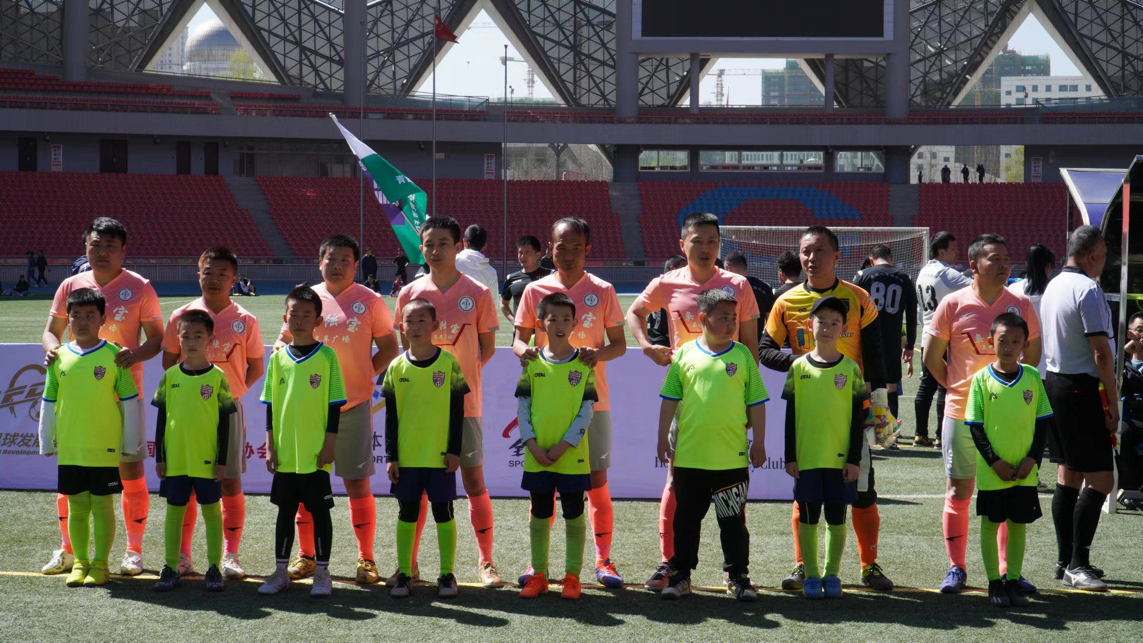 青海足球联赛今日赛程时间表,2023青海青少年足球锦标赛开幕式