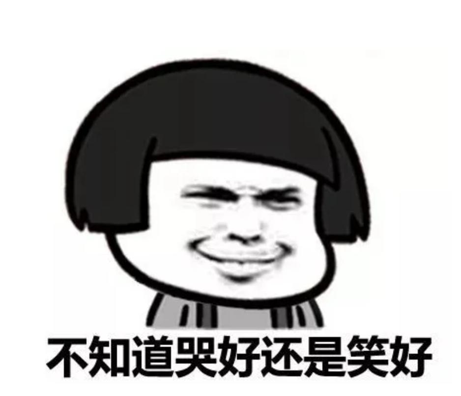 “冰马桶”小学生作业走红，老师看了哭笑不得，家长看了想打人