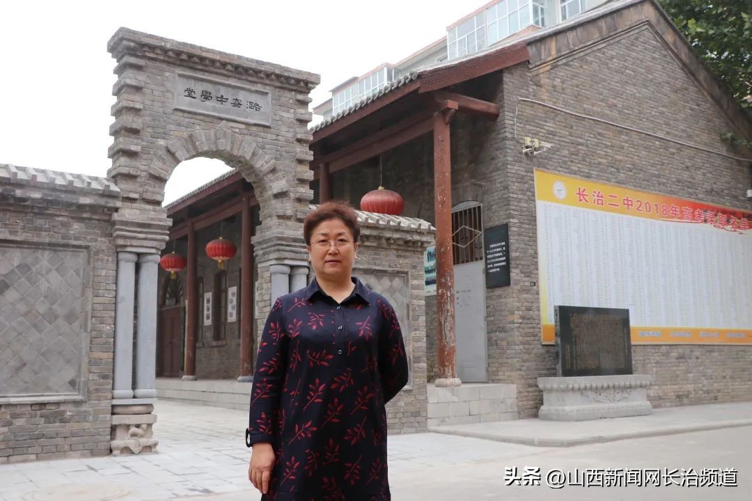 长治二中：“新起点、新愿景、新征程”年度计划展示（三）——优秀班主任工作计划