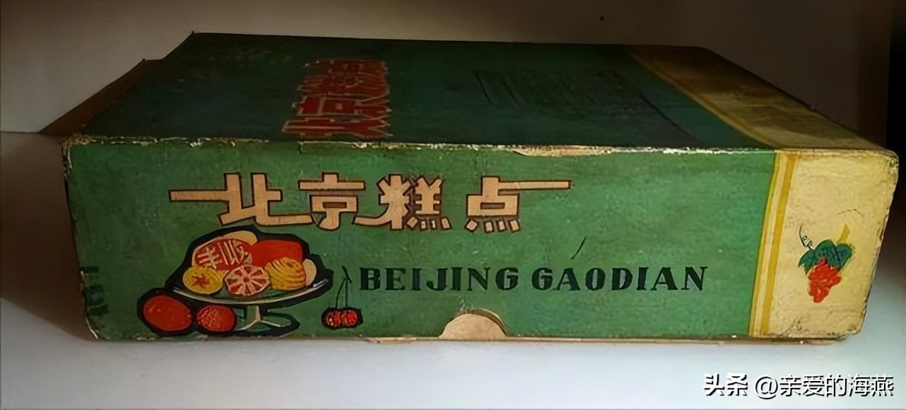 复原80年代供销社都卖什么,70年代供销社卖的东西和价格