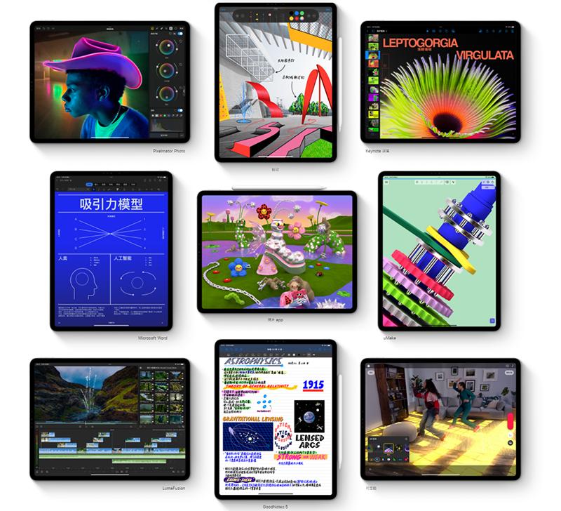 苹果ipadpro2022和2023款有啥区别,苹果ipadpro11英寸与8.3英寸对比