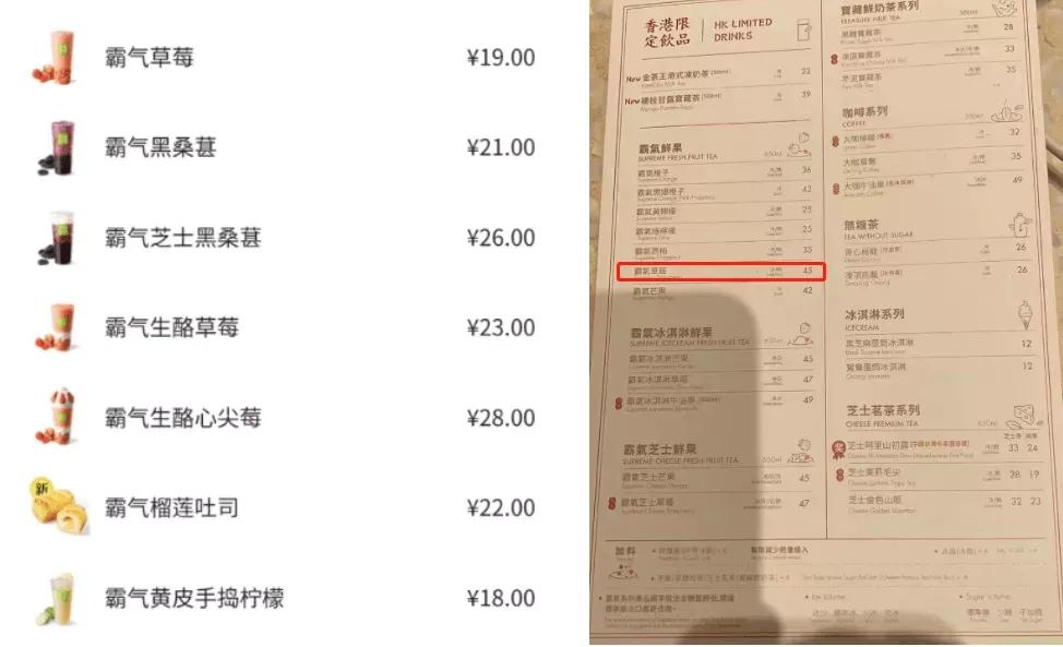 香港人去深圳反向代购,深圳反向代购到香港