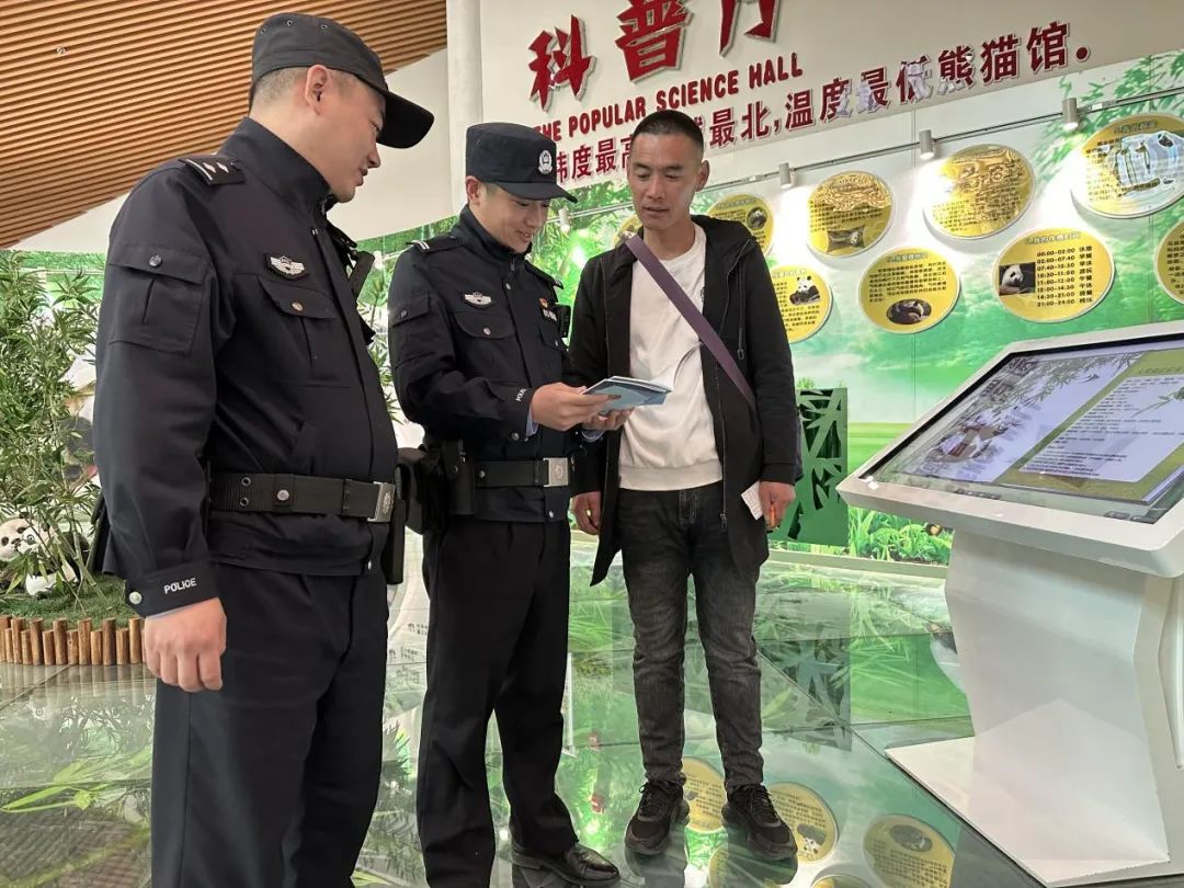 我在岗位上你的安全我们来守护,我在岗位上幸福的坚守