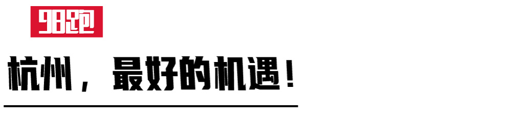 米切尔最难打破的历史纪录,斯托克顿最难被打破的纪录