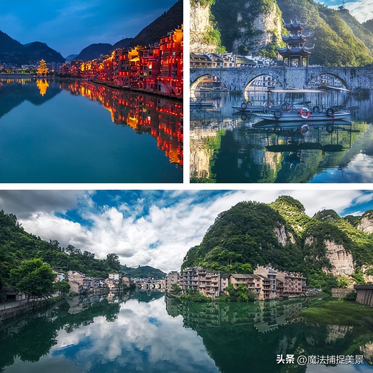 贵州旅游攻略自由行最佳线路推荐,贵州旅游攻略自由行最佳路线