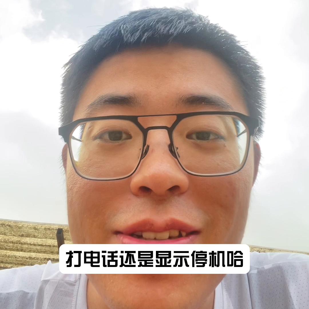 广电手机卡和联通卡哪个好,中国广电手机卡是哪个运营商