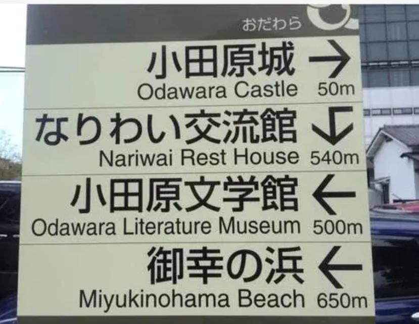 中国汉字的魅力让老外看看,中国汉字的魅力您仔细听听