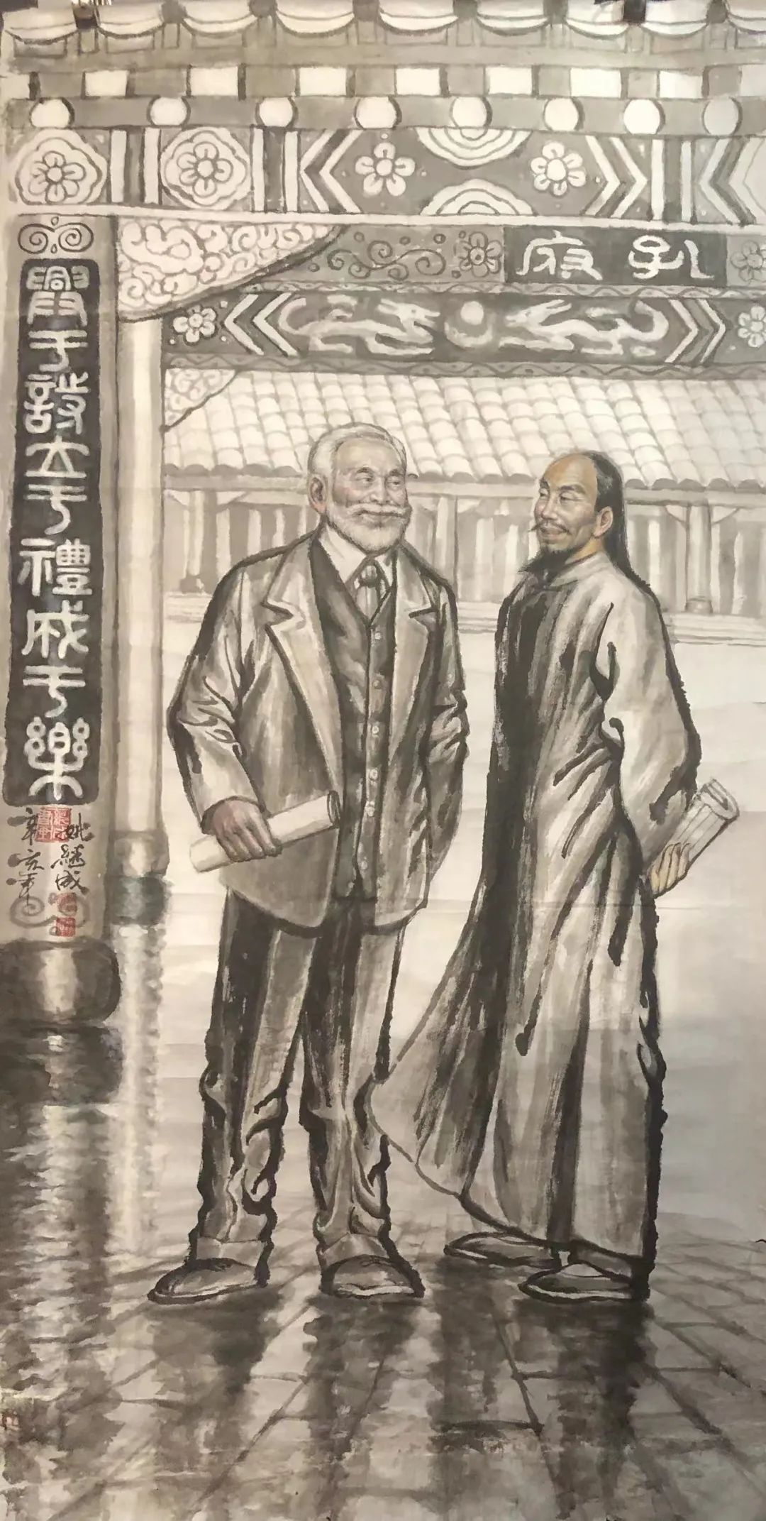 翰墨新时代·2022特邀书画名家——姚继成