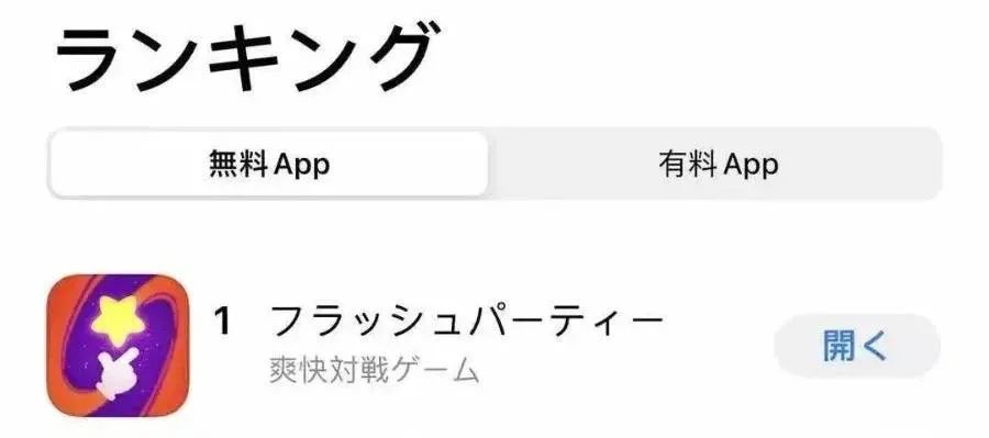 用手机也能玩的格斗游戏有哪些,有适合手机玩的格斗游戏吗