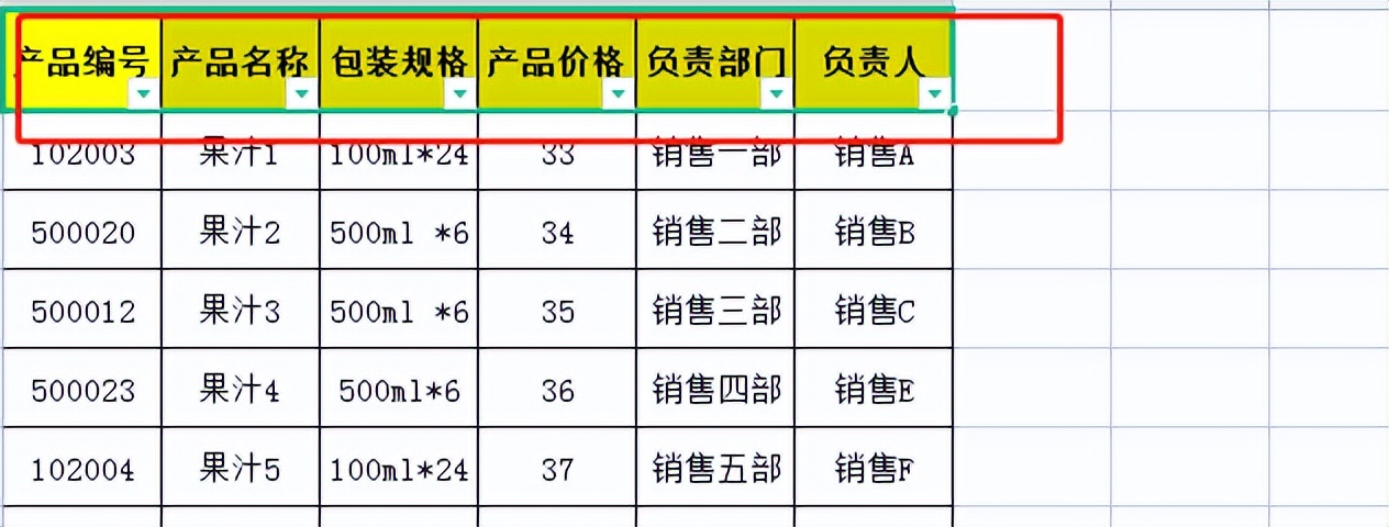 excel的查找和替换,excel筛选后怎么查询共有多少行
